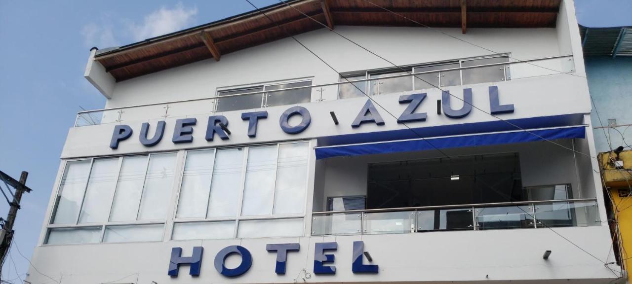 Hotel Puerto Azul Puerto Berrio エクステリア 写真